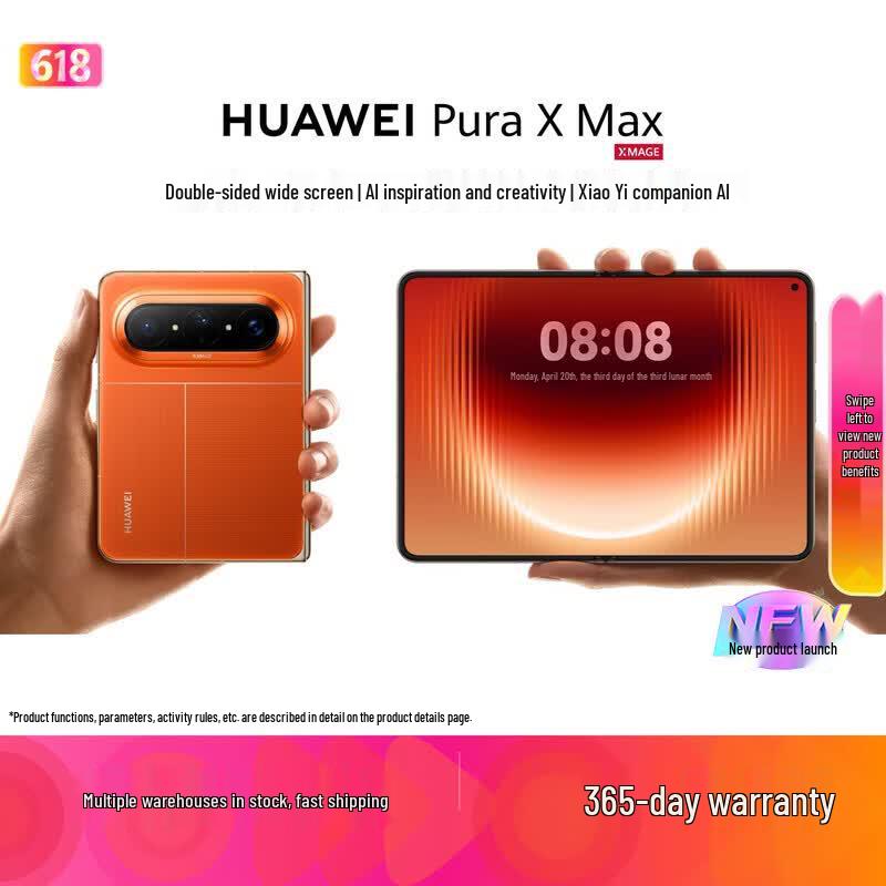 Huawei Pura X Max AI Foldable Smartphone (CN Version)