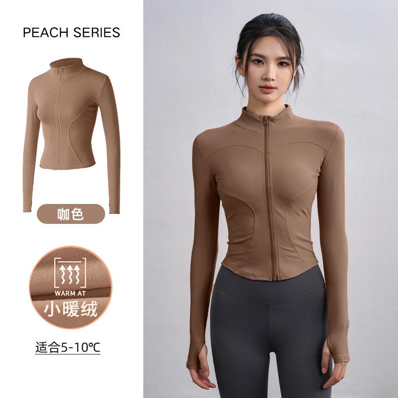 Fleece Yoga Clothes Jacket Women's Spring Slim Riding Long-sleeved Elastic Sports Fitness Clothes Tight and Thin Top