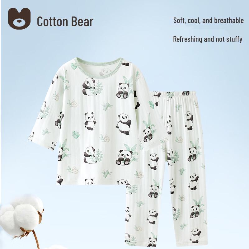 Kids  100% Cotton Antibacterial Pajama Set 120