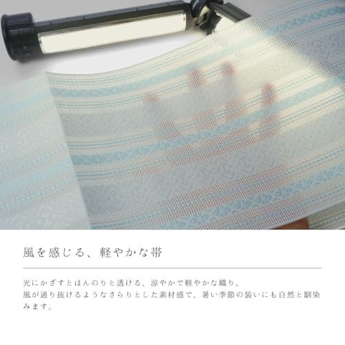 Wa Yuraku Yukata Obi, Half-Width Obi, Kenjo Pattern, Gauze, Single-Layer, Long Length, Washable, Women's, Polyester, Perfect for Fireworks Festivals,