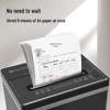 GEPAD 25L P-5 High-Security Commercial Shredder CN plug (adapter included)