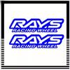 2Pcs/SET RAYS Racing Wheel Logo Stickers, Vinyl Decals for Car Laptop Phone Case, Stylish Tuning Decor & Enthusiast Gift