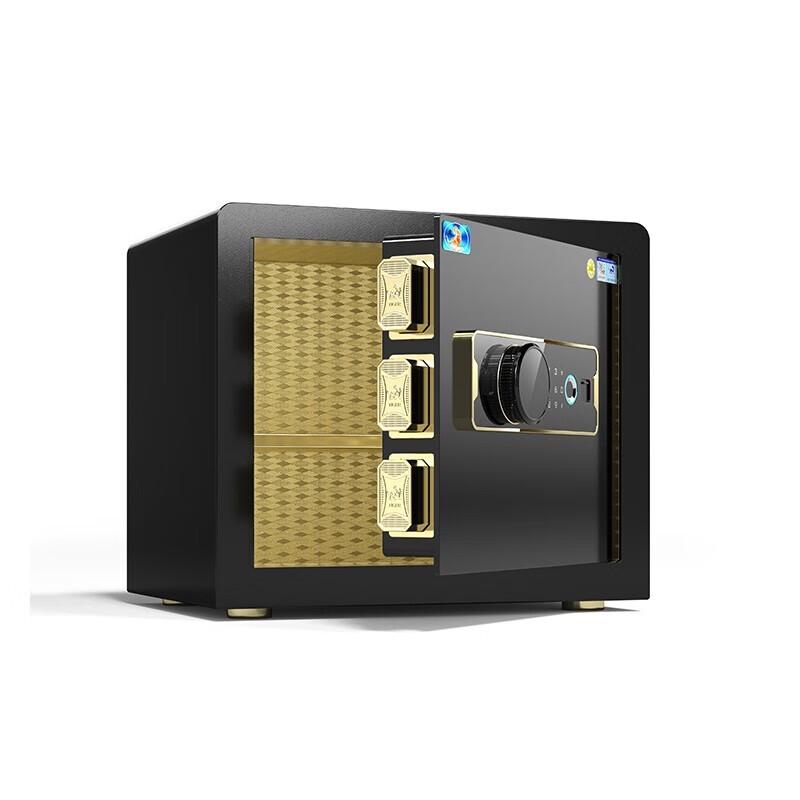 Tiger Brand 35CM All-Steel Digital Security Safe