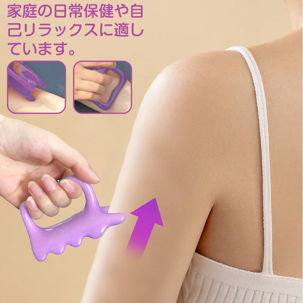 Gua Sha Plate with Acupressure Massage Tool for Relieving Stiff Neck and Shoulder Lymphatic and Muscle Purple Handle, Pain, Massage, Relief, Unisex,
