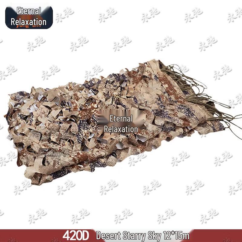Yongchi Outdoor Camouflage Net for Sunshade and Concealment