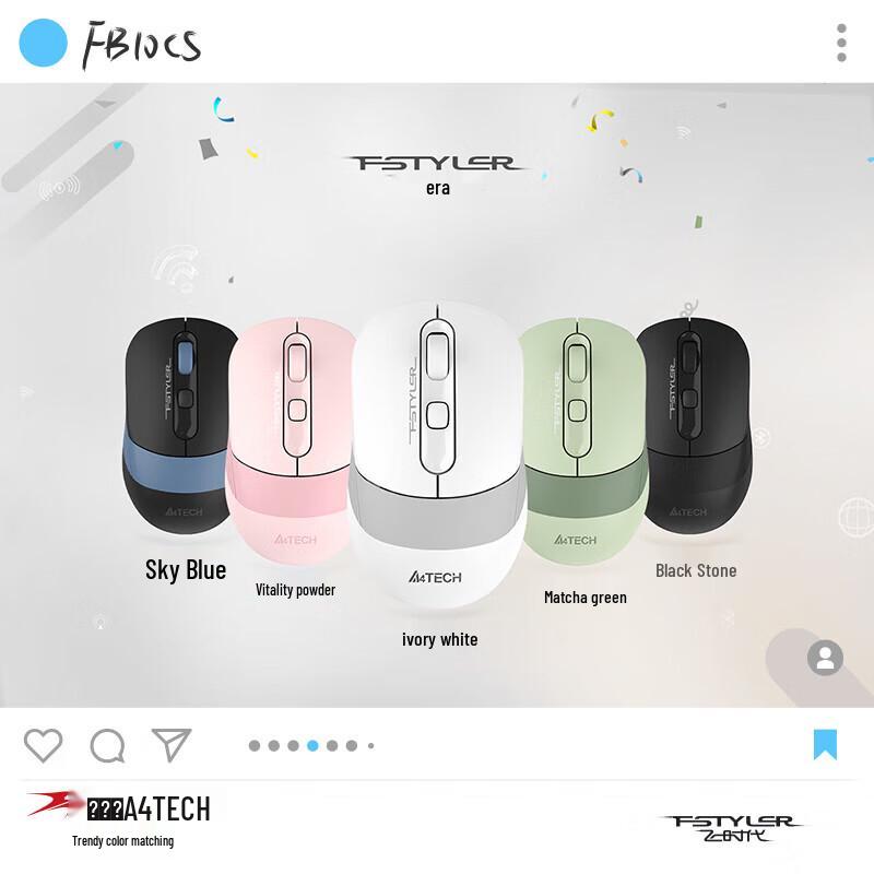 A4TECH FB10CS Silent Rechargeable Wireless Bluetooth Mouse