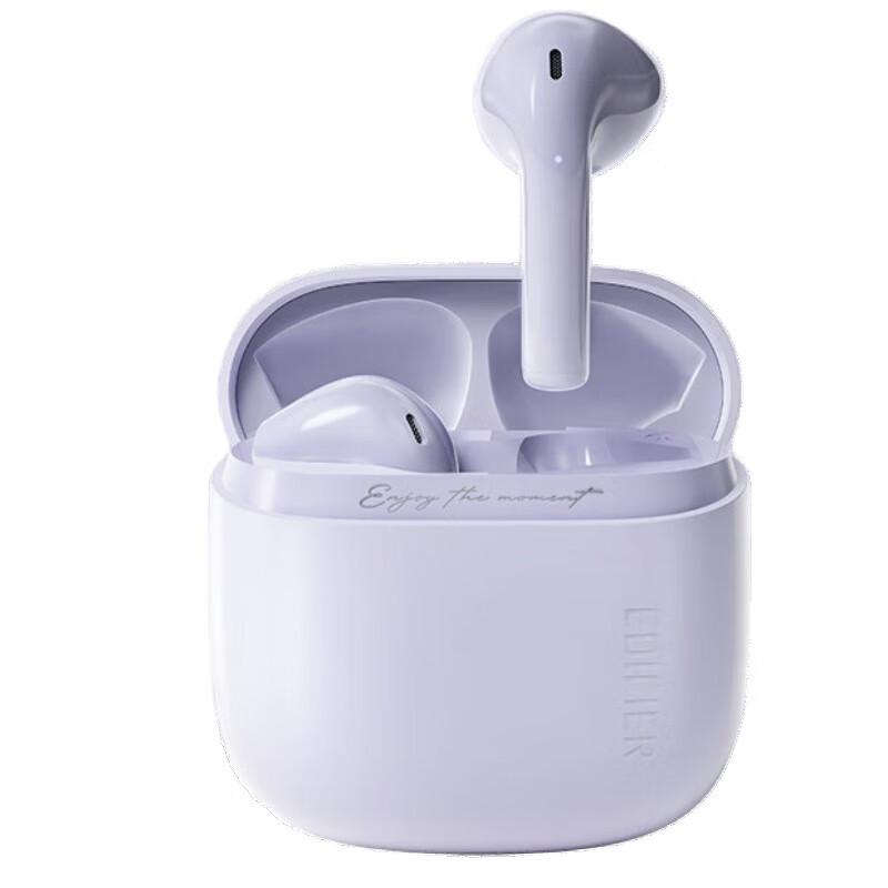 

Edifier Zero Air True Wireless Bluetooth Earbuds