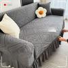 New Skirted Sofa Cover All Purpose Four Season Anti Cat Scratch Straight Row Three Seat Sofa Cover Cloth