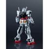 Gundam Universe RX-78-2 Renewal Action Figure
