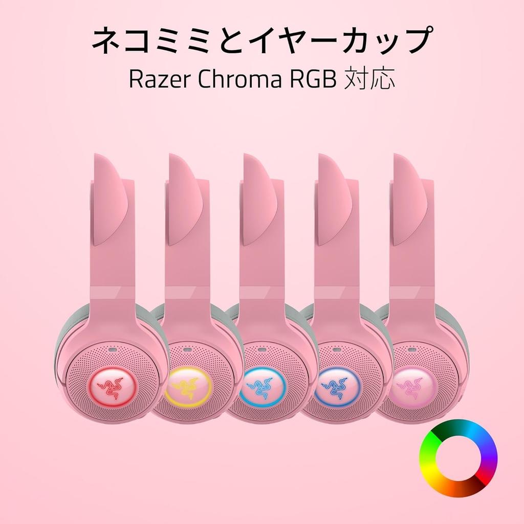 Razer Kraken Kitty V2 BT Quartz Pink Wireless Gaming Headset with Illuminated Cat Ears for Gaming and Low Gaming TriForce 40mm Kraken Kitty V2 BT