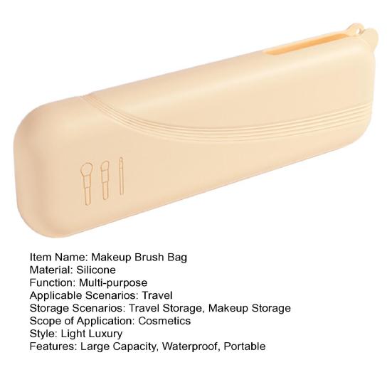 Geantă de depozitare din silicon pentru pensule de machiaj, impermeabilă, portabilă pentru călătorie, multifuncțională, pentru articole de toaletă, organizator pentru pensule cosmetice, etui