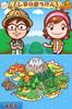 Camping Mom Dad +
