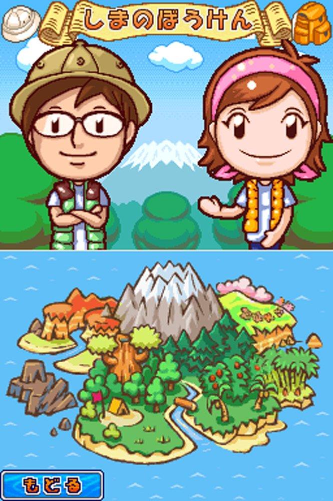 Camping Mom Dad +