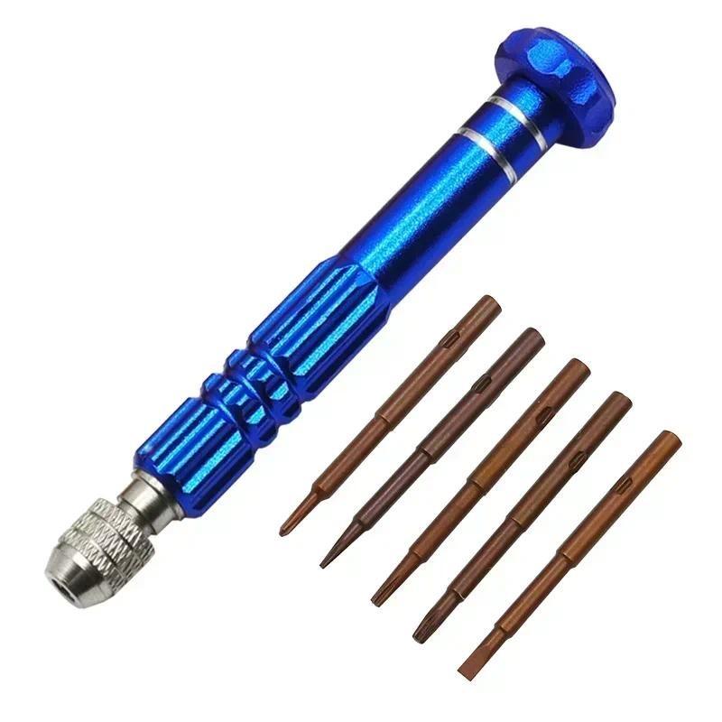 

Multifunctional 5 in 1 Screwdriver Watch Repair Tools Set Disassembly Screwdriver Slotted Cross Plum Blossom Computer Glasses
