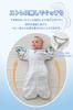Newborn Summer Cotton Swaddle for Perfect for Nighttime Baby Shower Easy To Put On and Take Gift Rabbit Baby, Crying, Gift, Off, Soft, Anti-Moro