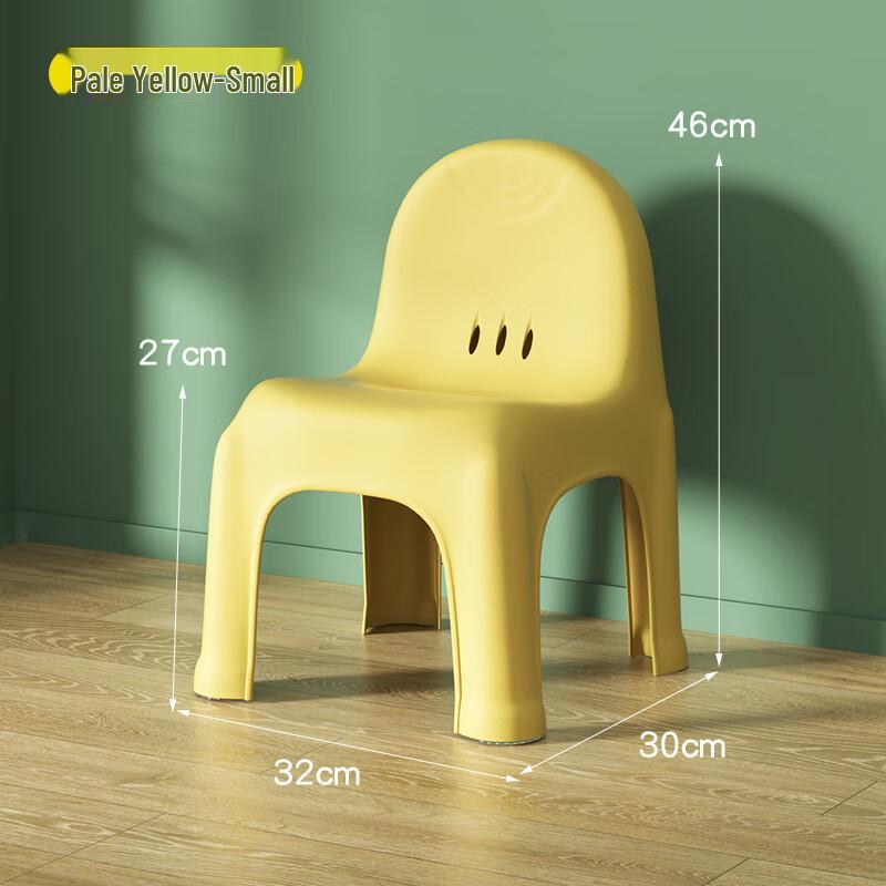 YouShu Nordic Thickened Anti-Slip Plastic Low Stool
