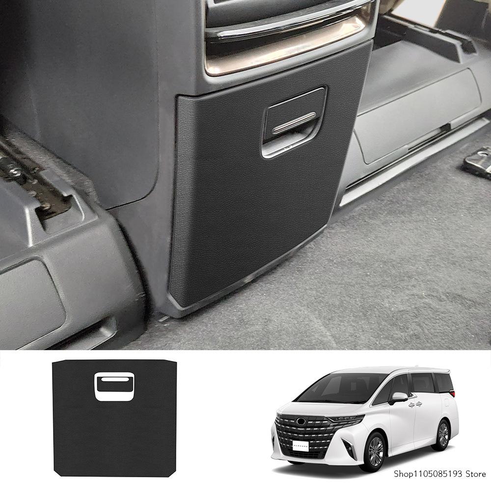 For the 2023 Toyota ALPHARD/VELLFIRE 40-series Rear Anti-kick Leather Material Footrest