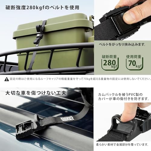 RISU Trunk Cargo Roof Carrier Belt Black Camping Outdoor GHON205