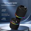 Stereo Bluetooth Magnetischer Split-Lautsprecher mit zwei Kanälen Subwoofer