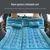 OEINGOEING Universal Car Travel Inflatable Air Mattress