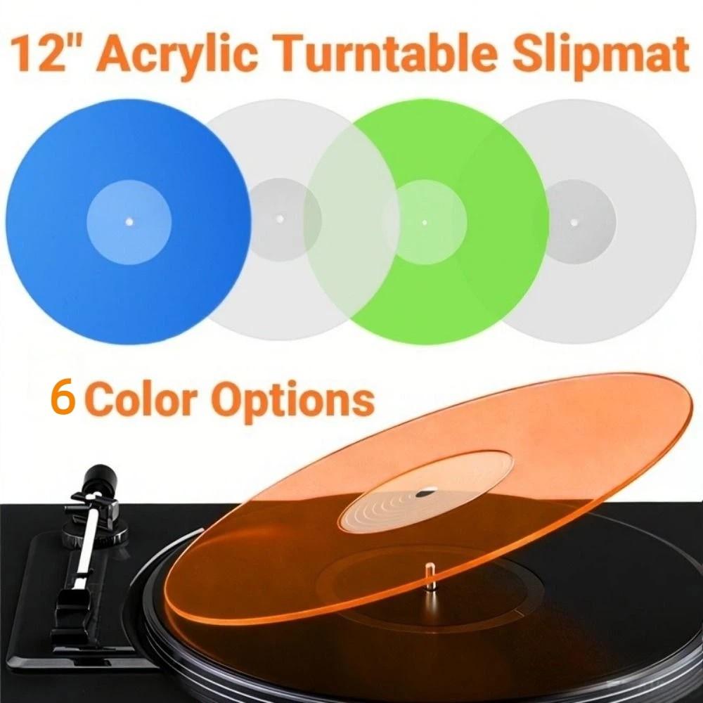 Non-Slip Turntable Slipmat 12 Inch Record Platter Mat Acrylic Turntable Mat Home Hi-Fi