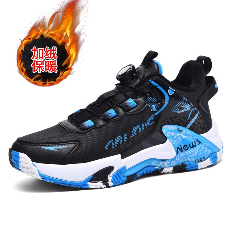 Winter Men Warm Wool Platform Casual Running Training Sport Shoes Cushioning Outdoor Road Non-slip Jogging Sneakers