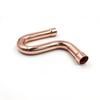 Red Copper P-Type Welded Oil Trap Elbow for Air Conditioning & Refrigeration Systems