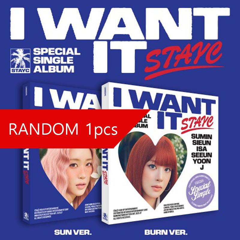 

[ПРЕДЗАКАЗ] STAYC – I WANT IT (Версия SUN. / ВЕРСИЯ BURN) Random 1pcs