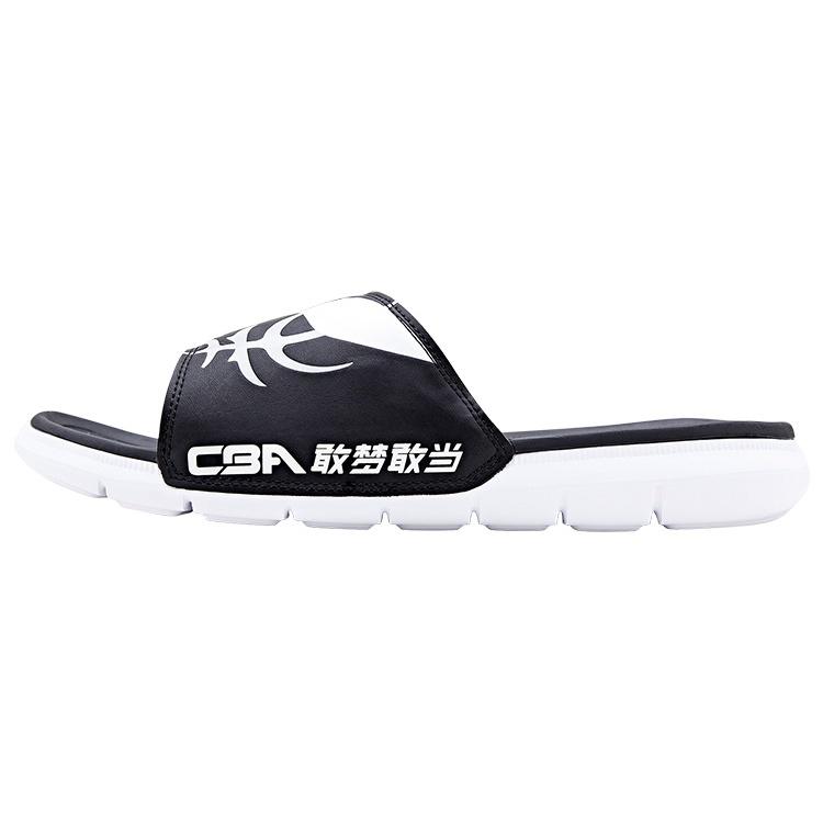 Li-Ning x CBA Sport Slides Black Unisex ABTQ015-1 EU 39⅔