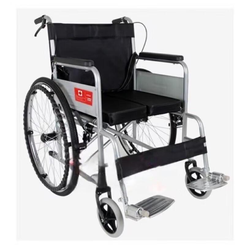 CROR Comfort Folding Mobility Chair