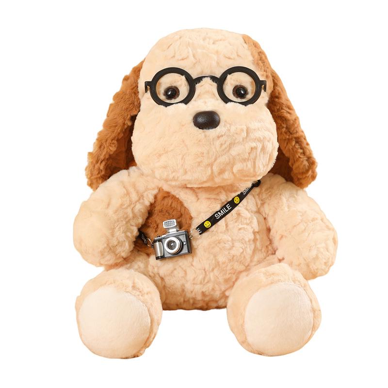 Cute Cartoon Egg Tart Puppy Plush with Glasses - Children's Companion Doll Gift