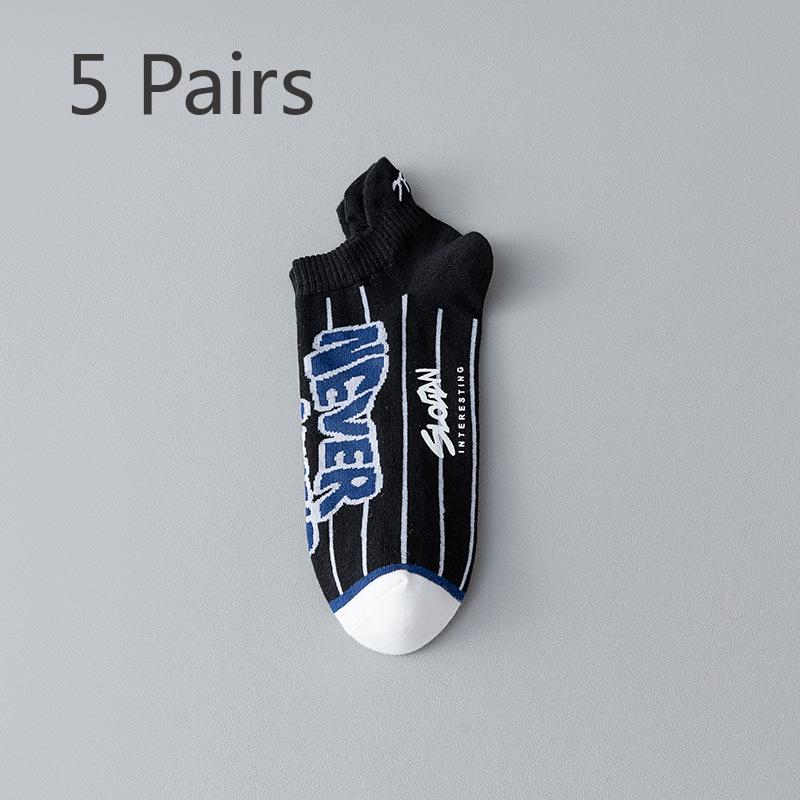 5 Pairs of Men's Spring and Autumn Cotton 7A Antibacterial Deodorant Sweat Socks