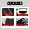Jimny Jimny Sierra Dedicated Magnetic Door Handle Protector Set Fits Both Side Doors Rear Door Scratch Paint Waterproof Exterior Accessory JB64/JB74