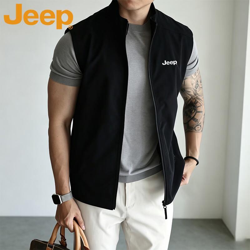 Jeep Men's Outdoor Quick-Dry Water-Resistant Vest