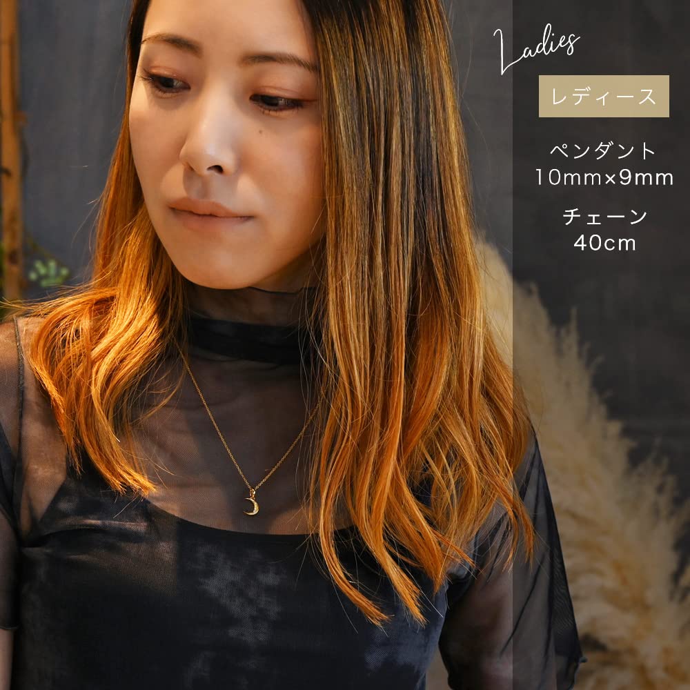 Sterling Silver 925 Natural Diamond Close To Me Hawaiian Jewelry Crescent Moon Scroll Matching Pair Necklace [Piena] (Women's/Silver Men's/Black)