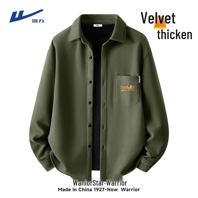 Warrior Men s Winter Warm Corduroy Jacket XL