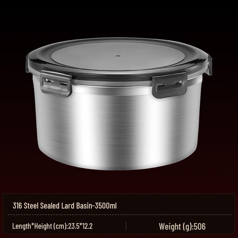 DM 316 Stainless Steel Food Grade Lard Container with Lid