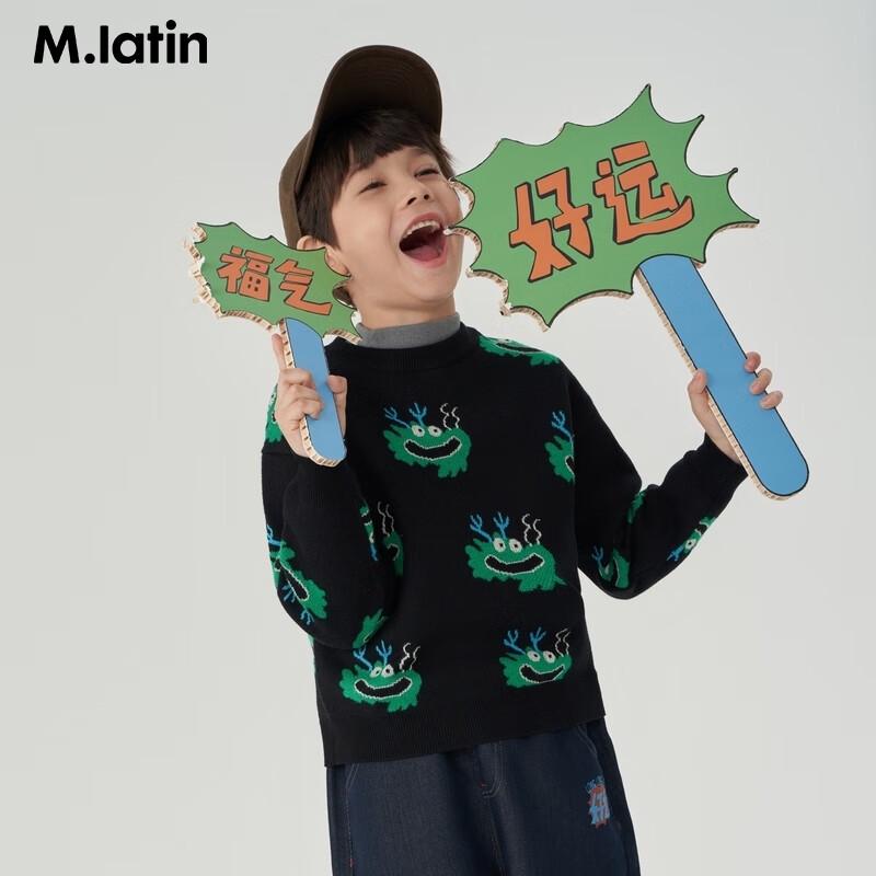 M.Latin Kids  Graphic Pullover Round Neck Sweater 110
