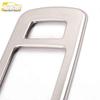 Baojun 530 Rear Reading Light Stainless Steel Decorative Frame