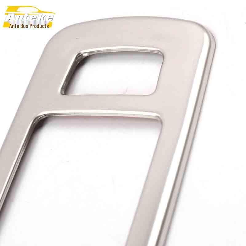 Baojun 530 Rear Reading Light Stainless Steel Decorative Frame