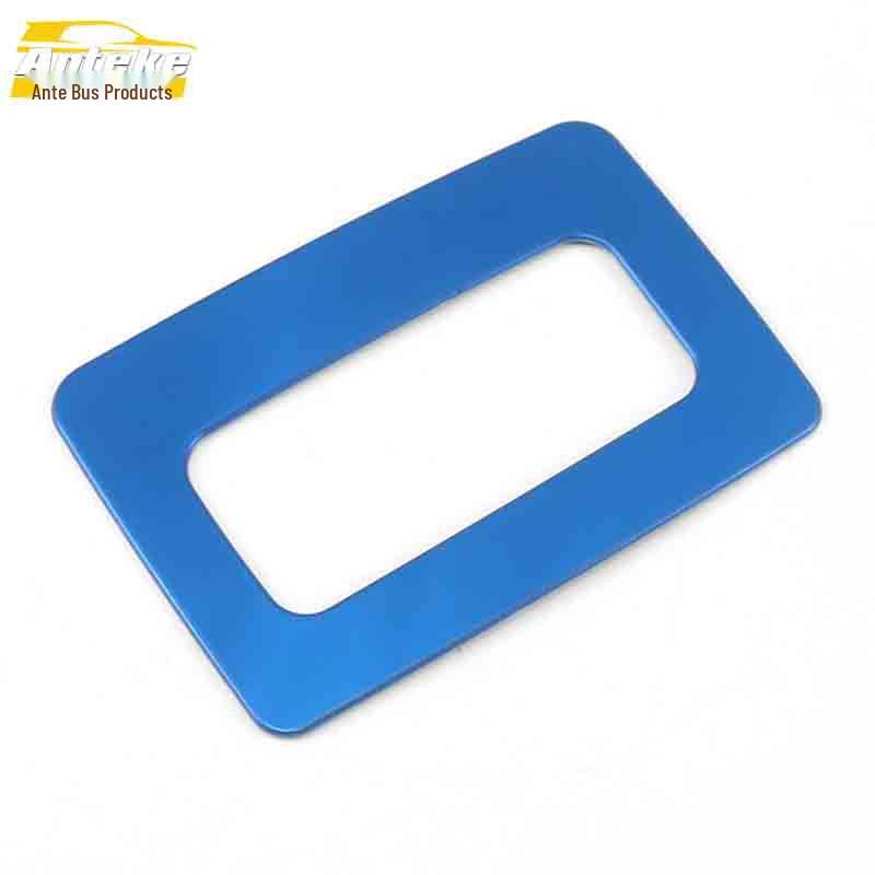 Roewe RX8 Cabin Stainless Steel Storage Box Decorative Patch