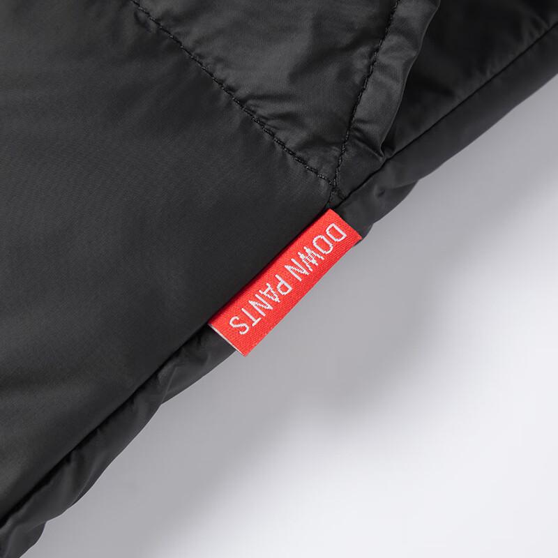 XueZhongFei Men's 90% Duck Down Winter Casual Warm Pants