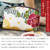 Noren Japanese Pattern Makeup Pouch Flower Made in Perfect for and Small Items (Retro - Purple) - Japan, Small, Slim, Portable, Medicine, Bankbook,
