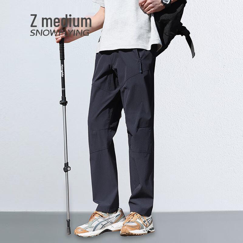 

SNOWFLYING Men s Outdoor UV Protection Cargo Pants 3XL