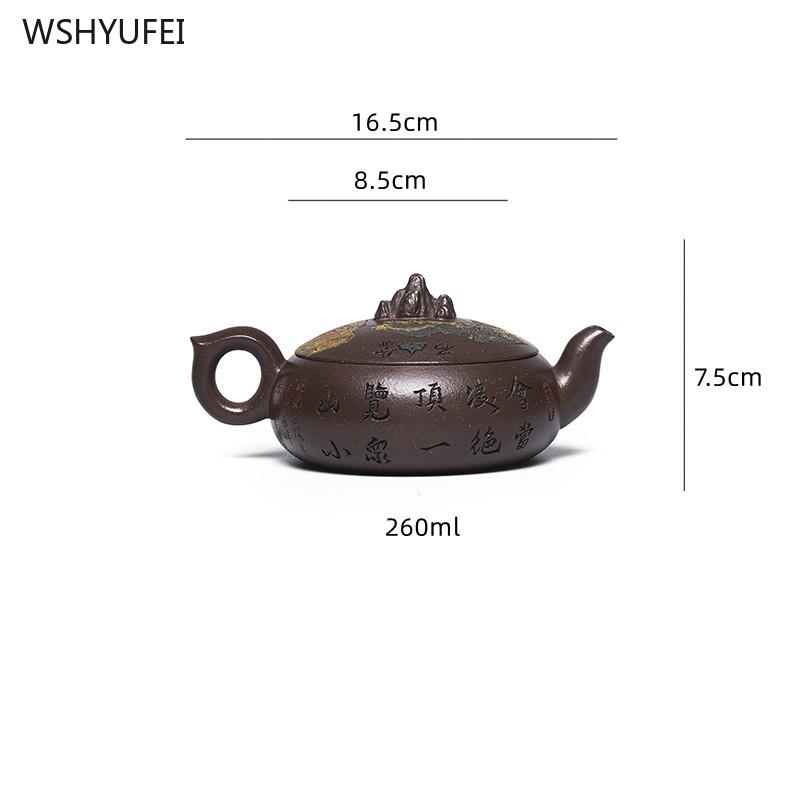 Yixing Handmade Purple Clay Teapot 260ml Teapot Kung Fu Tea Set and Tea Pot 1pcs Kettle Gift Tea Pot