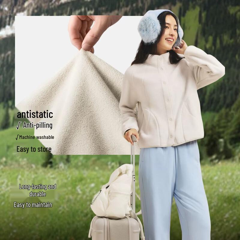 Beneunder Women's Lightweight Fleece Jacket
