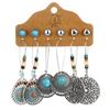 Earring Set, Retro Earrings, Long Fringed Leaves, Ethnic Style Alloy Women's Earrings.