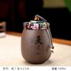 Purple Clay Tea Jar Ceramic Small Can Pu Erh Tea Box Portable Mini Travel Storage Sealed Can for Home Use Teaware Tea Caddies