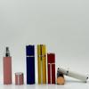 Lambskin Portable 5ml/10ml Perfume Spray Bottle - Detachable Travel Sample Bottle In Stock