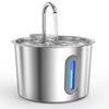 2.2L Stainless Steel Pet Water Dispenser: Silent Smart Circulation Feeder for Dogs and Cats